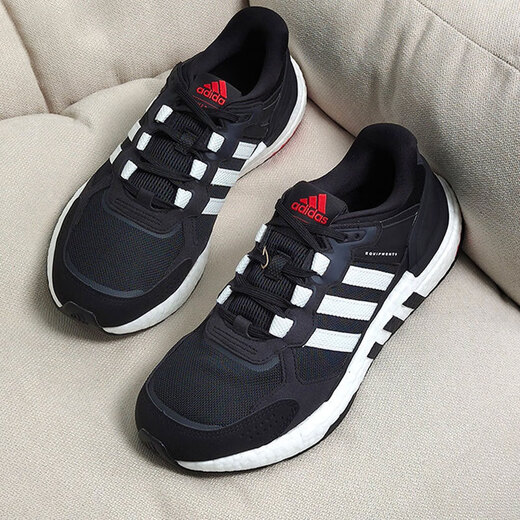 Chaussures de course adidas Chaussures masculines Chaussures pour femmes 2025 Été Nouveau équipement + Palme Full Boost Low top amortissant GX6630 41 (255 mm)