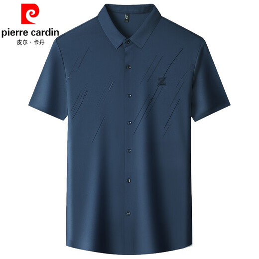 
Pierre cardin 2025 summer new brand men's short-sleeved shirt high-end anti-wrinkle-free and scratch-free shirt ice silk top knitted 9901 light gray [100% ice silk] 180/2XL recommended 155-170Jin [Jin equals 0.5 kg] wear