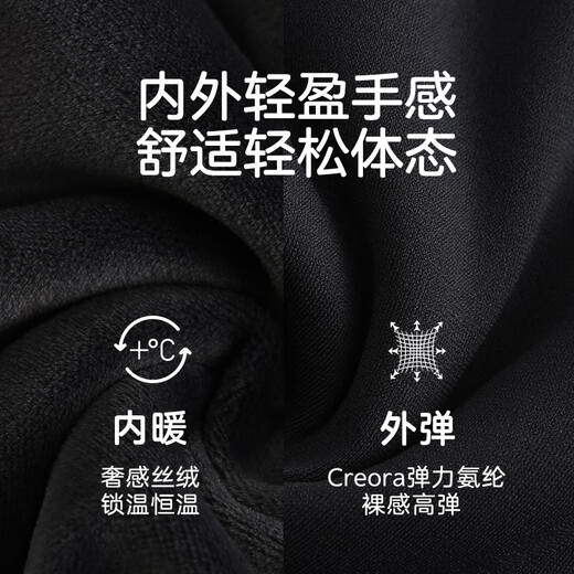 Spring Maternity maternity pants support belly, lift hips, slim and fashionable yoga pants, comfortable velvet maternity pants (black) XL