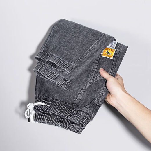 Rvjp pantalon décontracté pantalon recadré l'été 2024 Nouveau jean Mid-Waist High Street Street Elastic Vibe Style Handsome Casual Grey F501-1349 M 90-110JIN [Jin est égal à 0,5 kg]