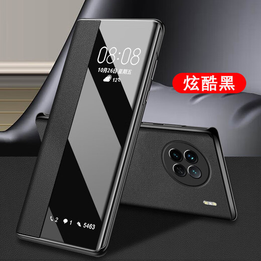 Omega is suitable for OnePlus ace2Pro mobile phone case, new flip smart sleep case oneplusace2/Pro plain leather leather case, all-inclusive and anti-fall, cool black-smart sleep plain leather, OnePlus ace2