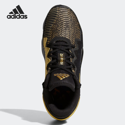 adidas D.O.N. Issue 2 GCA Mitchell 2 Generation Signature Edition Men's Basketball Shoes FZ3881 FZ1431 41