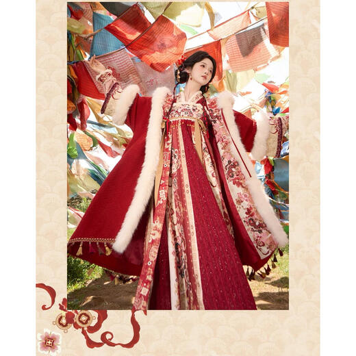 Beiyao's zodiac year of the snake, New Year clothes for women, Snake Little God of Wealth, New Year's greetings suit, suspender skirt, improved Hanfu, top + skirt + cloak, collection and purchase, priority delivery S