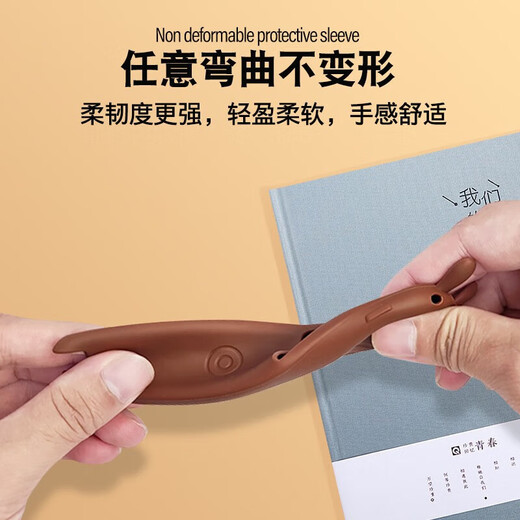 Yizhen is suitable for NetEase Youdao Dictionary Pen S6 Tempered Film Protective Case YDPS6-1 Translation Pen Youdao Point Reading Pen Storage Box Scan Reading Pen S6 Screen Tempered Film Pink Rabbit Protective Case-Lanned Rope