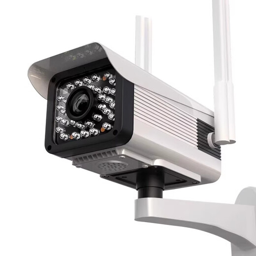 Jinfan Wireless Camera WiFi Mobiltelefon Remote Outdoor-Monitor hochauflösende Nachtsicht Home Waterdoor Out