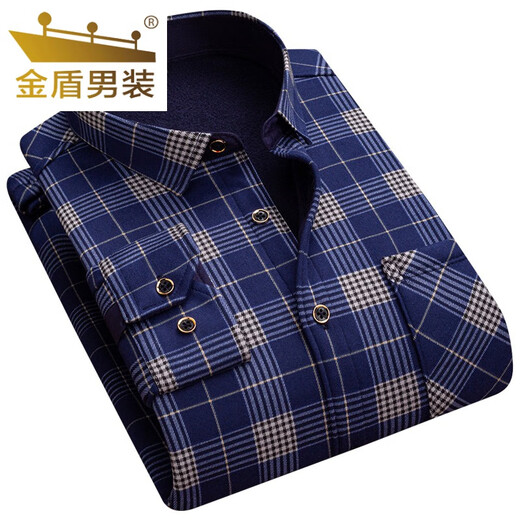 
Gold Shield (JINDUN) Autumn Men's Warm Shirt Plus Fleece Thickened Long Sleeve Casual Plaid Shirt Middle-aged and Elderly Daddy Clothing Men's Clothing Business HB677 (Style) 3XL Suitable for 160Jin [Jin equals 0.5 kg]-179Jin [Jin equals 0.5 kg]