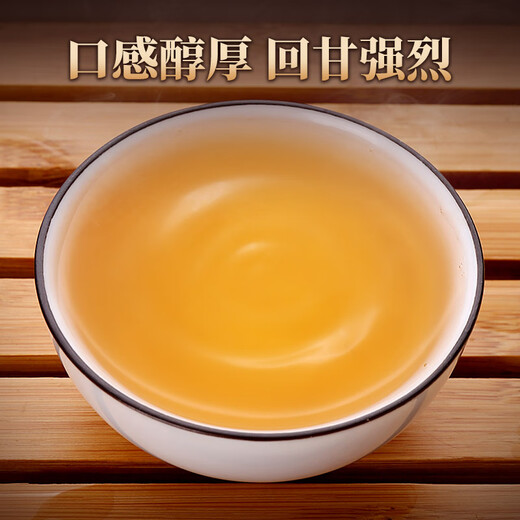 Xingke Phoenix Dansong Duck Shit Fragrance Head Chunming Tea Gaoshan Phoenix Core Production Area Oolong Tea Authentic Chaozhou Specialty Specialty Top Spring Duck Shit Fragrance Two Cans 500g