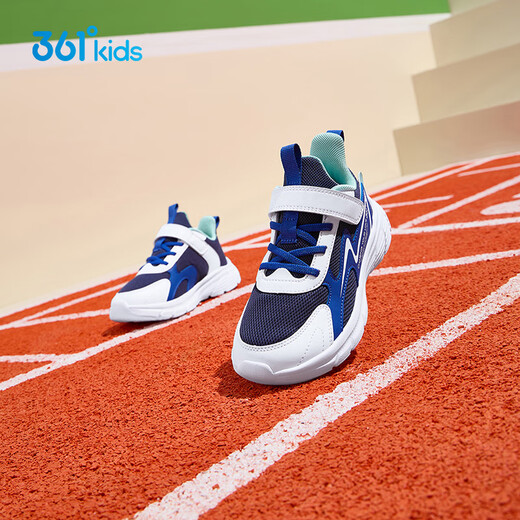 361 Chaussures pour enfants Chaussures de course pour enfants 25 garçons et filles automnales 3-14 ans, amortissant Campus Sports Chaussures bleues 32