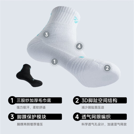 OGKILS European Badminton Socks Men's and Women's Same Style Professional Sports Socks Running Basketball Thickened Towel Bottom Medium Tube One Size 3 Pairs White 3 Pairs One Size