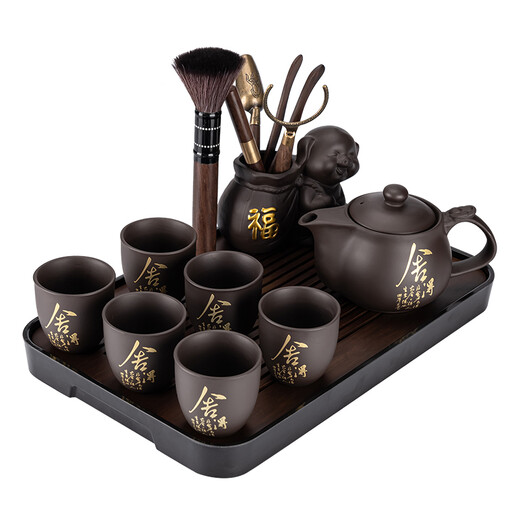 Zhengyang purple clay teapot tea set household complete set of high-end Kung Fu teapot ceramic tea cup business office gift tea tray purple clay dragon teapot willing to give up 8 cups complete set + long huqin black