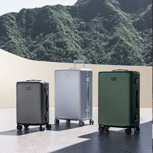 95% new Mijia Xiaomi suitcase 26-inch aluminum frame trolley case large capacity suitcase men's and women's password box leather case black