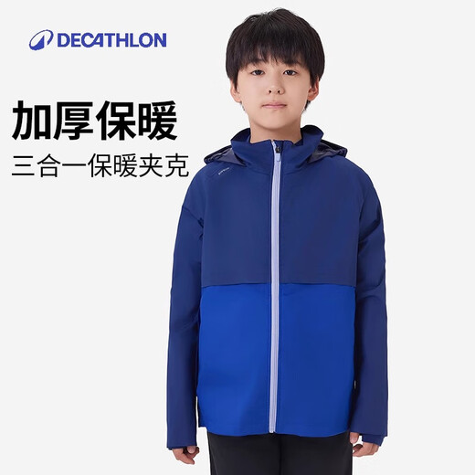 Decathlon Boys and Girls Jacket Running Children's Jacket 3-in-1 Removable Waterproof, Windproof and Warm Winter Jacket 3-in-1 Navy Blue 155 cm