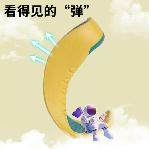 FOOTOPPO children's flat foot insoles flat foot arch support pad inner figure orthopedic calf foot valgus sports foot pad