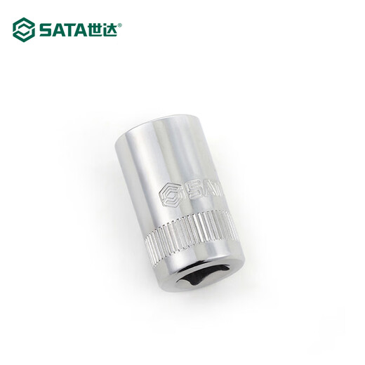 小飞套筒6.3mm六角1/4接口5/6/7/8/9/10/11/12/13/14mm套筒头 11303/45mm