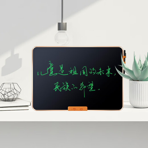 唯酷（wicue）28英寸液晶手写板儿童涂鸦绘画板教学写字板小黑板留言板电子黑板 28英寸手写板+三角支架