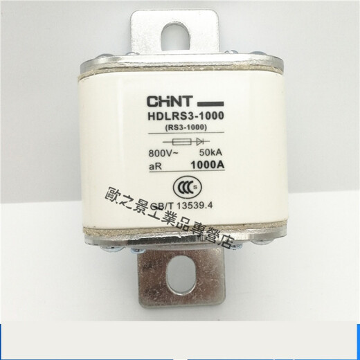 Fast fuse HDLRS3-1000 RSO RS3-1000 1000A 12 1200A