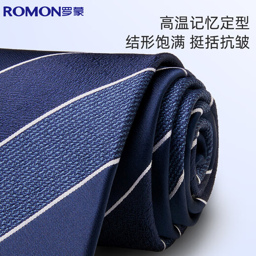 Romon tie 8cm hand-made striped fine lines men's business formal wear job interview wedding bow tie gift box