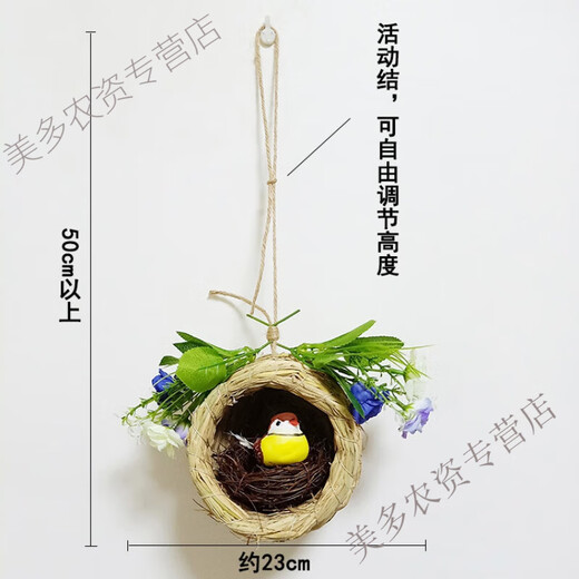 Bird's Nest Decorative Simulated Grass Woven Grass Nest Handmade Outdoor Bird House Outdoor Pendant Coconut Shell Bird's Nest Swallow's Nest Royal Blue