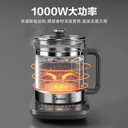 Midea Health Kettle 1.8L Large Capacity Fully Automatic Tea Kettle Constant Temperature Flower Tea Kettle Kettle Multi-stage Temperature Control Electric Kettle 360 Full Heating Tea Kettle 316 Stainless Steel Base YS18P305 With Tea Basket 1.8L