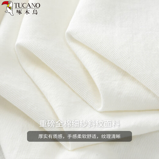 啄木鸟（TUCANO）短袖衬衫男春秋款美式重磅日系纯棉纯色衬衣翻领口袋休闲白色上衣 白色 L 【建议120-140斤】