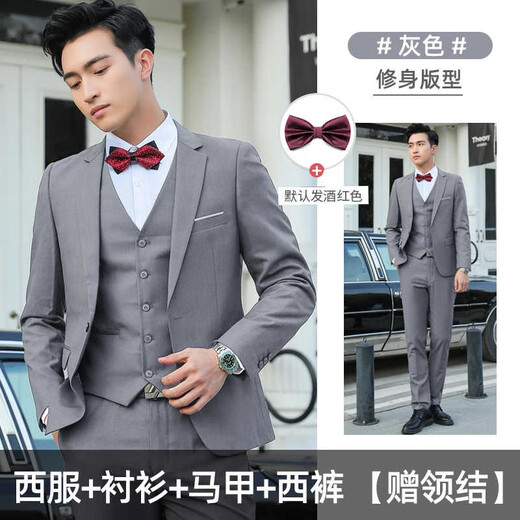 卡度顿西装套装男伴郎服兄弟团西服套装婚礼新郎礼服结婚西装整套西装男 白衬衫+黑西裤 6XL 【185-200斤】