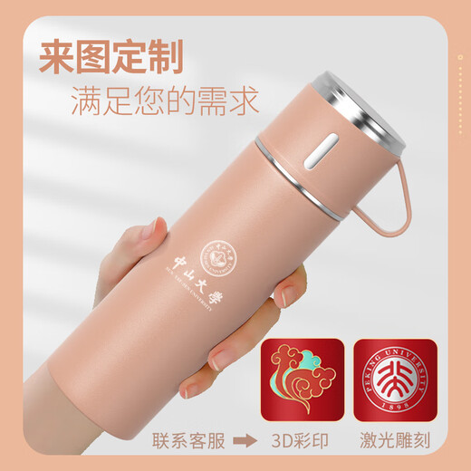 Mushangya Thermos Cup Geschenkbox Geschenke Jahrestagung Geschenk Praktischer Unternehmen Souvenir Anniversary Souvenir Custom Angestellte Preis Ein Tasse Drei-LiD-Set-Box Black 500ml