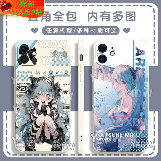 Qinluo Second Miku Hatsune Miku mobile phone case adapted to Huawei Honor OPPOVIVO Redmi is suitable for Apple soft shell Gubai-Hatsune y14099 Huawei Honor Series-Model sent to customer service notes