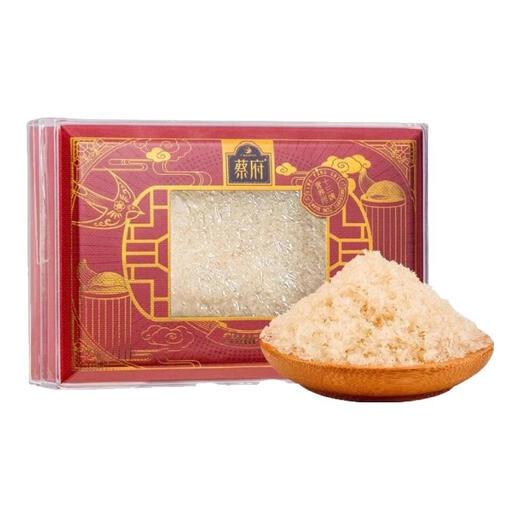 蔡府燕窝100克干盏碎燕丝印尼马来孕妇免挑毛溯源进口正品端午节礼盒 100克