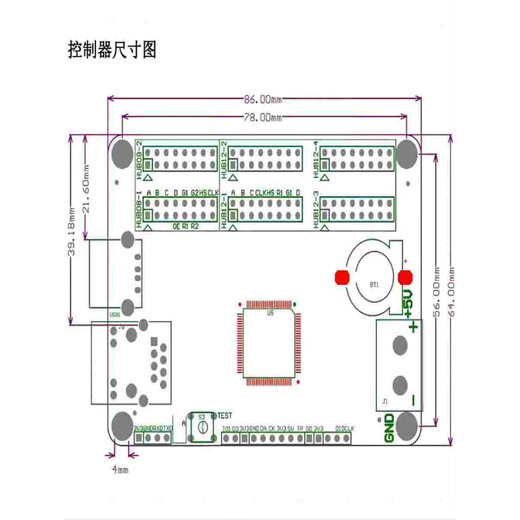 Lingxin control card network port U disk communication single and double color LED display motherboard can be used twice LS-T16