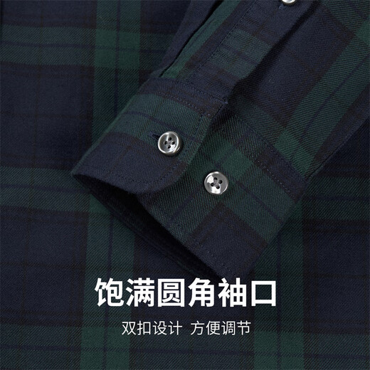 Dances with Wolves Pure Cotton Shirt Men's Four Seasons Commuting Casual Plaid Men's Long Sleeve Shirt 202 Dark Green XL-180