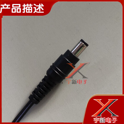 袋掌门56V2.679A电源适配器网络通讯设备器械POE供电150W充电线DC变压器 九州56V2.679A