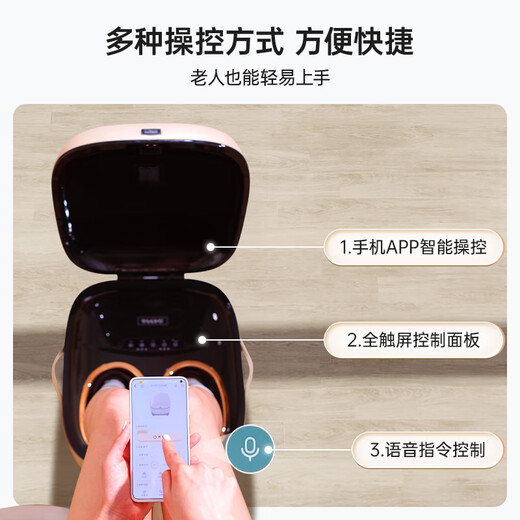 Reead Ruiduo foot therapy machine foot massage device foot feet and soles of the soles of the soles of the soles of the soles of the soles of the soles of the soles of the calf jitter jitting massage festival birthday gift to the parents, mother, elders M-400 2025 /dawn gold