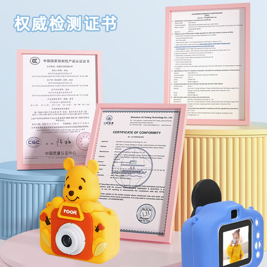 Disney Children's Camera Digitalkamera Handheld tragbares CCD Flat vorne und hintere Dual -Kamera kann Kindergeschenkspielzeug für Geburtstagsbooth und Mädchen Geschenkbox Geschenk Erdbeerbär aufnehmen