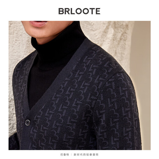 
Brloote Wool Cardigan Men's Business Fashion Jacquard All-Match Knitted Sweater Autumn and Winter Black 165/88A