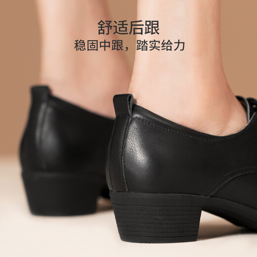 Zapatos de cuero con cordones negros de lu shinan para zapatos de trabajo de boca profunda profesional de la mitad de la mujer para mujeres para el otoño y los zapatos de conmutación de invierno en el tacón grueso de cuero de cuero suave y de cuero negro de la mitad de la altura media de 3.5 cm más el vellón (723) 36