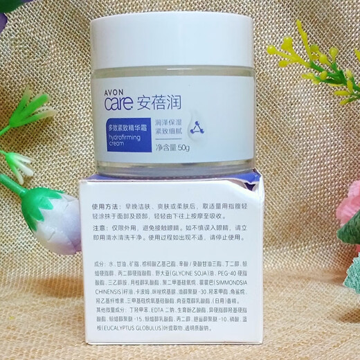 Avon Avon Multi-Wirkungsfest-Essence-Creme 50G Feuchtigkeitsende und feuchtigkeitsspendende feine Linien Schrumpfung Pores Creme Version Alle Hauttypen Multi-Effect Fine Essence Creme Neue Edition