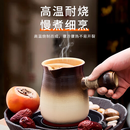 Suncojia teapot, teapot, pottery pot, teacup, fireside teapot, indoor roasted milk