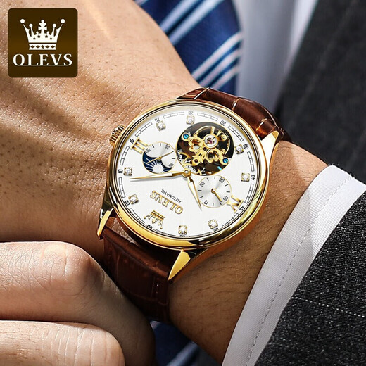
OLEVS Swiss certified couple watches A pair of fully automatic mechanical watches luminous waterproof men's watches high-end business watches upgraded version 3601 room white + 6636 rose white couple free engraving