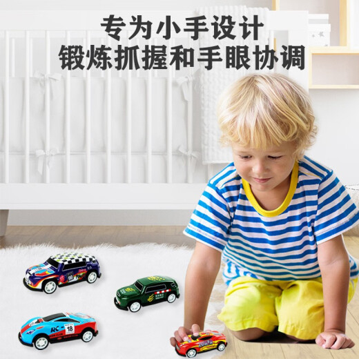 Dawenxi Children's Alloy Pull Back Mini Car Children's Carbon Alloy Toy Car Model Fall Resistant Simulation Car Alloy Pull Back Car - 15 Pack