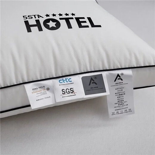 Lady Laura, un núcleo de almohada de algodón completo, almohada baja, almohada media, almohada alta, almohada de hotel, dormitorio no deformado, protección de cuello súper suave, almohada alta, pesa unos 1050 gramos, un par de ropa