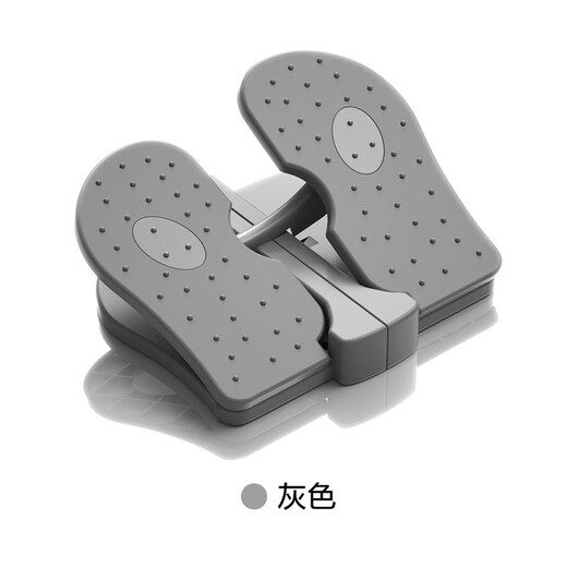 Youku stepper home small jogging treadmill aerobic rehabilitation fitness training equipment for men and women leg vein exercise gray portable leg shaping leg exercise