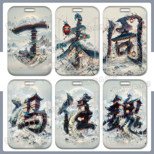 
Ink painting surname ancient style card set student campus card meal card school card water card access control card bus card with lanyard Zhang YW9734 card set + long lanyard