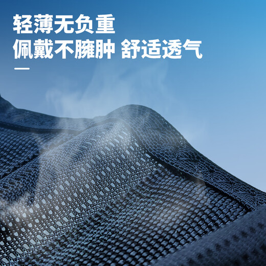 LP1502CK运动护腰 健身腰带 男运动深蹲硬拉训练 女跑步束腰带 黑色 L（适合腰围86-96cm）