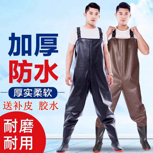Fishermen's Le waders half-length rain pants waterproof clothes men's fishing one-piece full-body fishing leather crotch pants thickened rain boots black half-length 60 silk 42 shoe size
