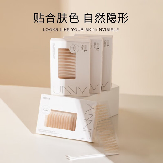 Youyi (unny club) double eyelid stickers for women, naturally invisible, traceless, long-lasting, light and thin simulated lace, S short and narrow type, 100 stickers/box