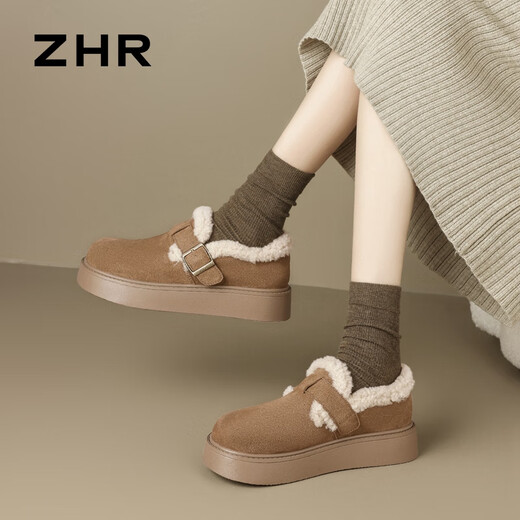 Zhr Birkenstock Schuhe für Frauen plus samt dicker Sohle erhöhte Baumwollschuhe für Frauen lässige Schneestiefel für Frauen Winter JF98B Kamel 37