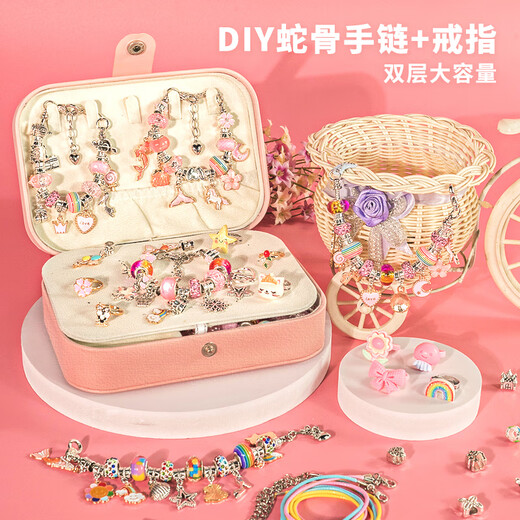 Boîte de bijoux jouet des filles du Beifu Girls Boîte de bricolage Bracelet Princesse 3 ans 6 Bracelet pour enfants Gift Day's Day
