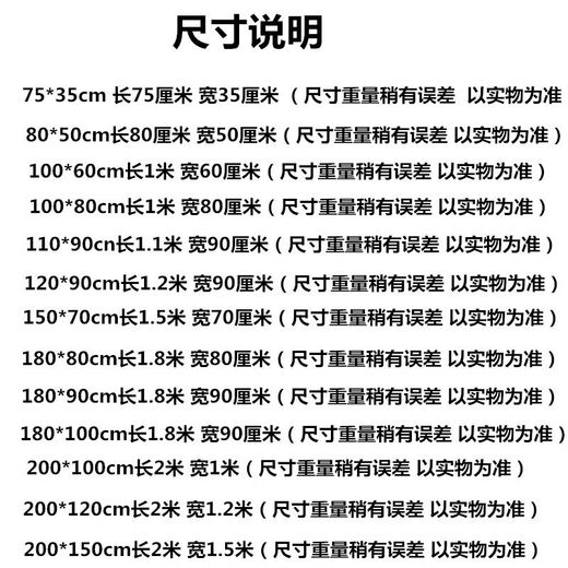 Yudou cotton fire therapy special towel thickened adult hotel wholesale pedicure foot bath beauty salon coffee color cotton 100*120