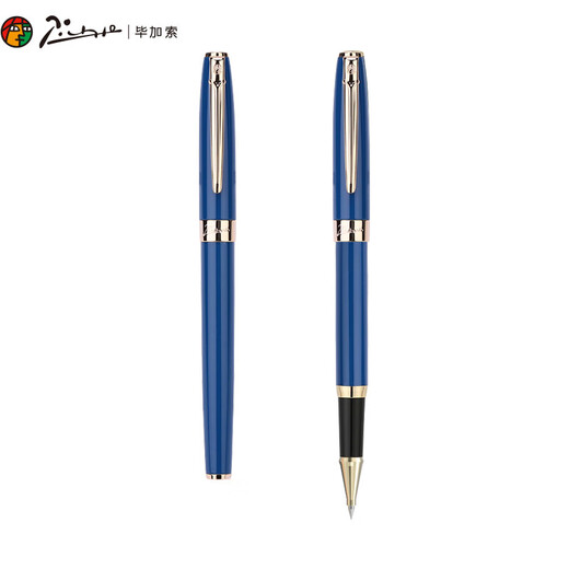 Пикассо (Pimio) Orb Pen Pen Signature Pen Business Office Season Season Day's Day's Gift Day Gift Pen Male и Lady Gift Supply с металлической подписью ручка 0,5 мм717 Haze Blue