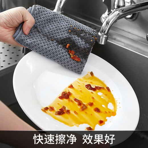 Aimili's home kitchen rag, absorbent, dishcloth, not easy to stain with oil, tablecloth, wipe table, stove, towel, linen, coffee color, 4 pieces 30*40cm